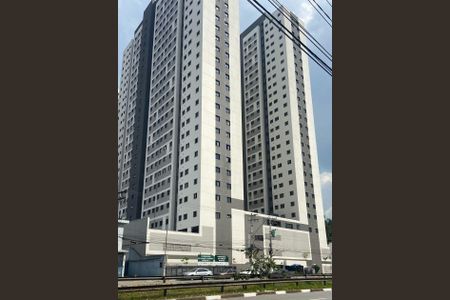 Apartamento à venda com 43m², 2 quartos e 1 vaga Apartamento à venda com 43m², 2 quartos e 1 vagaFachada do condomínio