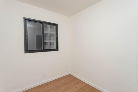 Apartamento à venda com 43m², 2 quartos e 1 vaga Apartamento à venda com 43m², 2 quartos e 1 vagaQuarto 1