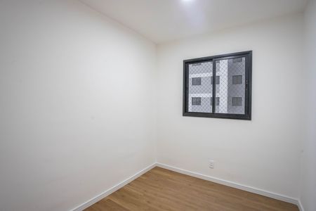 Apartamento à venda com 43m², 2 quartos e 1 vaga Apartamento à venda com 43m², 2 quartos e 1 vagaQuarto 1