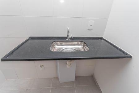 Apartamento à venda com 43m², 2 quartos e 1 vaga Apartamento à venda com 43m², 2 quartos e 1 vagaCozinha