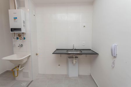 Apartamento à venda com 43m², 2 quartos e 1 vaga Apartamento à venda com 43m², 2 quartos e 1 vagaCozinha