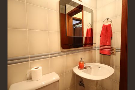 Apartamento à venda com 213m², 4 quartos e 2 vagasLavabo