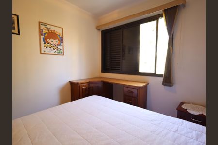 Apartamento à venda com 213m², 4 quartos e 2 vagasQuarto 2