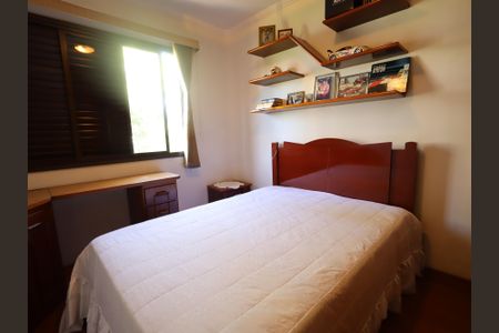 Apartamento à venda com 213m², 4 quartos e 2 vagasQuarto 2