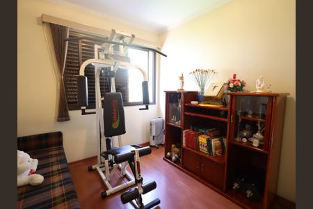 Apartamento à venda com 213m², 4 quartos e 2 vagasQuarto 1