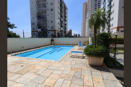Apartamento à venda com 213m², 4 quartos e 2 vagasÁrea comum - Piscina