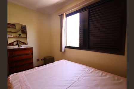 Apartamento à venda com 213m², 4 quartos e 2 vagasQuarto 3