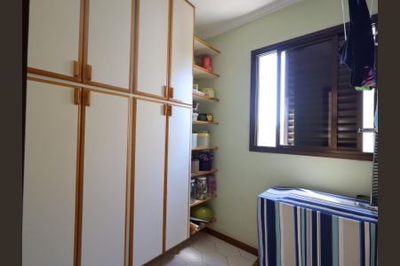 Apartamento à venda com 213m², 4 quartos e 2 vagasQuarto de Serviço