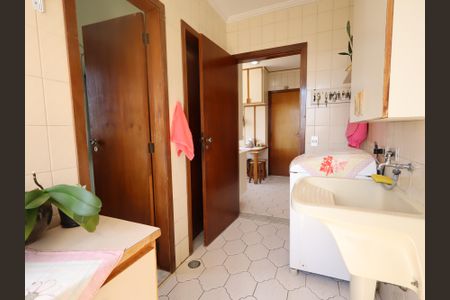 Apartamento à venda com 213m², 4 quartos e 2 vagasÁrea de Serviço