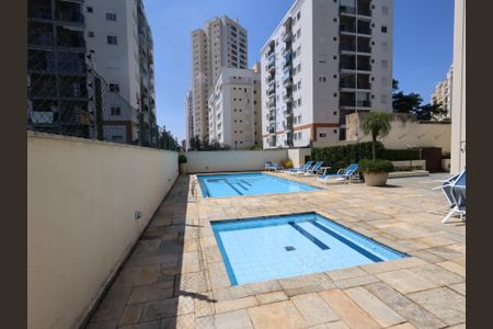 Apartamento à venda com 213m², 4 quartos e 2 vagasÁrea comum - Piscina
