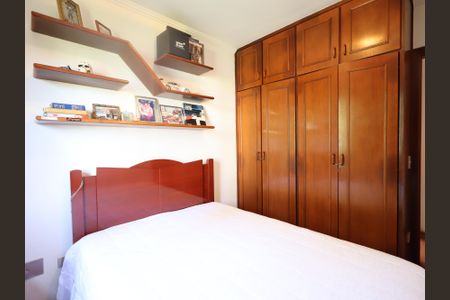 Apartamento à venda com 213m², 4 quartos e 2 vagasQuarto 2