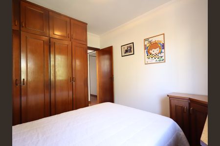 Apartamento à venda com 213m², 4 quartos e 2 vagasQuarto 2