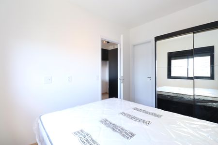 Apartamento para alugar com 24m², 1 quarto e sem vagaQuarto