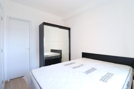 Apartamento para alugar com 24m², 1 quarto e sem vagaQuarto