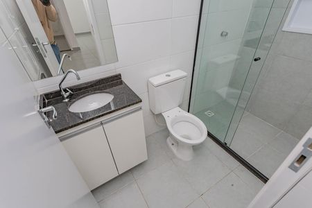 Apartamento à venda com 39m², 1 quarto e sem vagaBanheiro