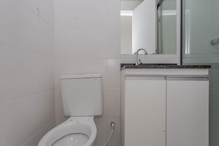 Studio à venda com 28m², 1 quarto e sem vagaBanheiro