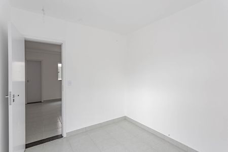 Apartamento à venda com 42m², 2 quartos e sem vagaQuarto 1