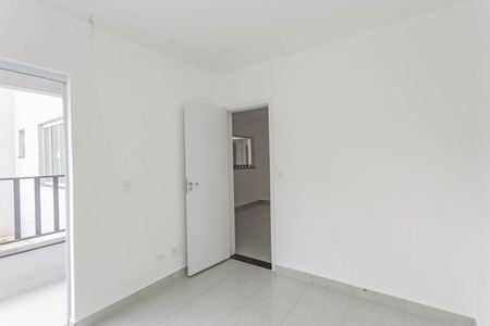 Apartamento à venda com 42m², 2 quartos e sem vagaQuarto 1