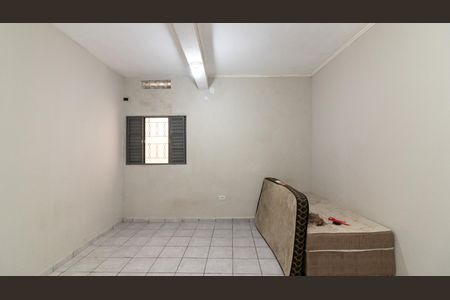 Casa à venda com 500m², 1 quarto e 2 vagas Casa à venda com 500m², 1 quarto e 2 vagasQuarto