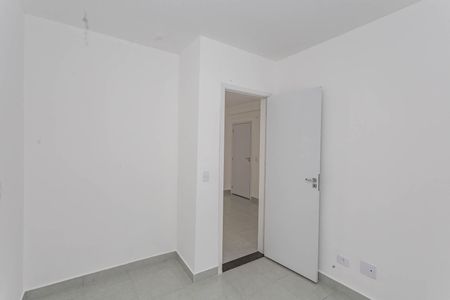 Apartamento à venda com 35m², 2 quartos e sem vagaQuarto 1