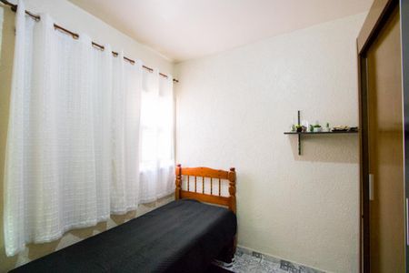 Casa à venda com 96m², 2 quartos e 1 vaga Casa à venda com 96m², 2 quartos e 1 vagaQuarto 2