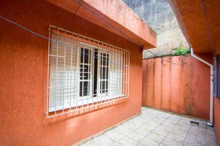 Casa à venda com 96m², 2 quartos e 1 vaga Casa à venda com 96m², 2 quartos e 1 vagaQuintal