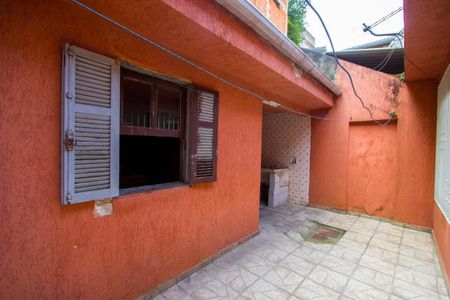 Casa à venda com 96m², 2 quartos e 1 vaga Casa à venda com 96m², 2 quartos e 1 vagaQuintal