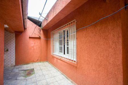 Casa à venda com 96m², 2 quartos e 1 vaga Casa à venda com 96m², 2 quartos e 1 vagaQuintal