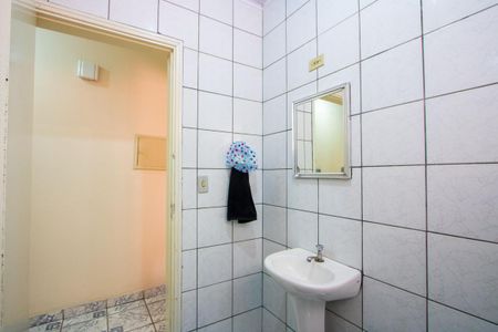 Casa à venda com 96m², 2 quartos e 1 vaga Casa à venda com 96m², 2 quartos e 1 vagaBanheiro