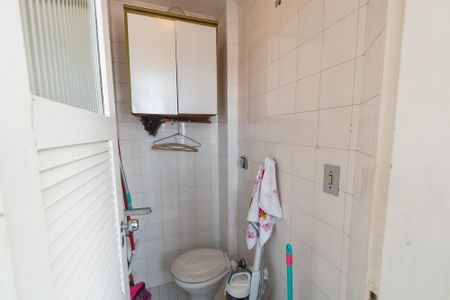Apartamento à venda com 180m², 3 quartos e 2 vagasBanheiro de serviço