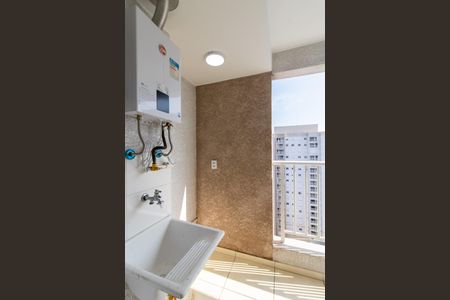 Apartamento para alugar com 42m², 2 quartos e 1 vagaÁrea de Serviço