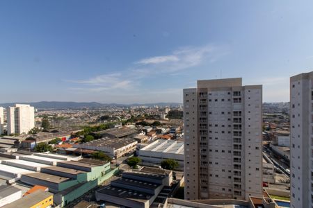Apartamento para alugar com 42m², 2 quartos e 1 vagaVista da Varanda