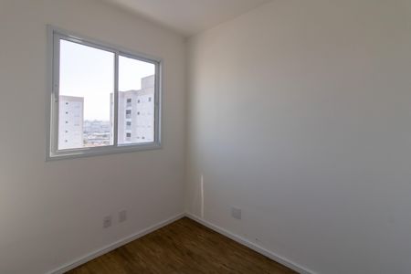 Apartamento para alugar com 42m², 2 quartos e 1 vagaQuarto 2