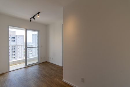 Apartamento para alugar com 42m², 2 quartos e 1 vagaSala