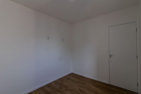 Apartamento para alugar com 42m², 2 quartos e 1 vagaQuarto 1