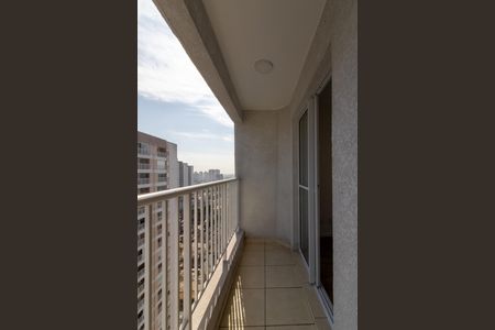 Apartamento para alugar com 42m², 2 quartos e 1 vagaVaranda da Sala