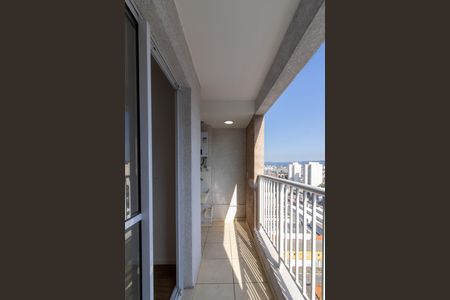 Apartamento para alugar com 42m², 2 quartos e 1 vagaVaranda da Sala