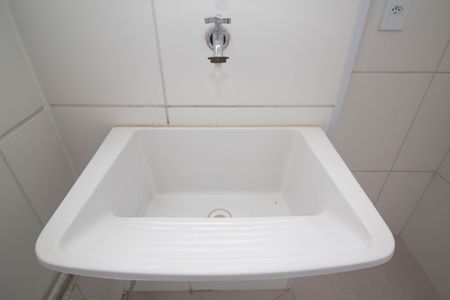 Apartamento para alugar com 39m², 2 quartos e sem vaga Apartamento para alugar com 39m², 2 quartos e sem vagaÁrea de Serviço