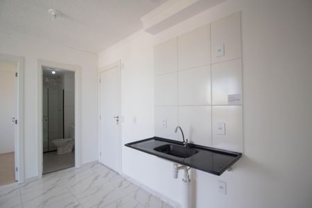 Apartamento para alugar com 39m², 2 quartos e sem vaga Apartamento para alugar com 39m², 2 quartos e sem vagaCozinha