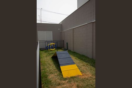 Apartamento para alugar com 39m², 2 quartos e sem vaga Apartamento para alugar com 39m², 2 quartos e sem vagaEspaço Pet