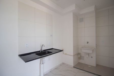 Apartamento para alugar com 39m², 2 quartos e sem vaga Apartamento para alugar com 39m², 2 quartos e sem vagaCozinha