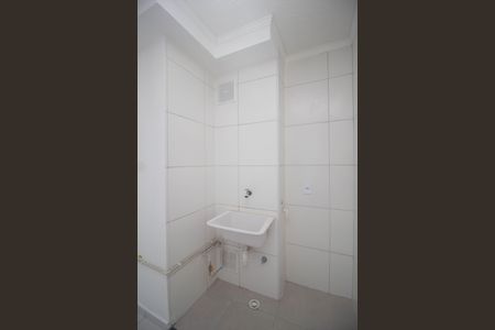 Apartamento para alugar com 39m², 2 quartos e sem vaga Apartamento para alugar com 39m², 2 quartos e sem vagaÁrea de Serviço