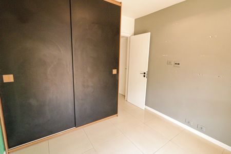 Apartamento à venda com 90m², 2 quartos e 1 vagaQuarto