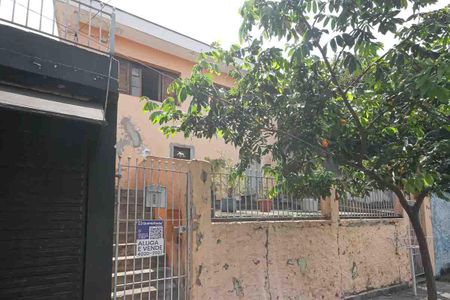 Casa para alugar com 150m², 1 quarto e sem vagaFachada