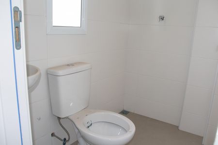 Apartamento à venda com 152m², 4 quartos e 4 vagasBanheiro de serviço