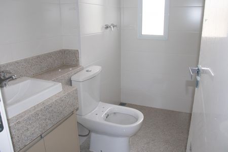 Apartamento à venda com 152m², 4 quartos e 4 vagasBanheiro da Suíte 1