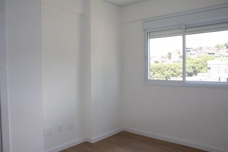 Apartamento à venda com 152m², 4 quartos e 4 vagasQuarto 1