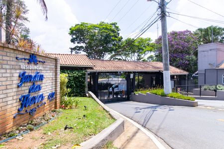 Casa de condomínio para alugar com 400m², 3 quartos e 4 vagasFachada e portaria