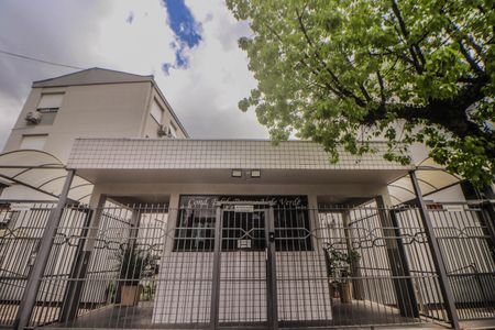 Apartamento à venda com 56m², 2 quartos e 1 vagaFachada