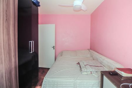 Apartamento à venda com 56m², 2 quartos e 1 vagaQuarto 2